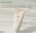 Beauty of Joseon Apricot Blossom Peeling Gel 100ml - Image 2